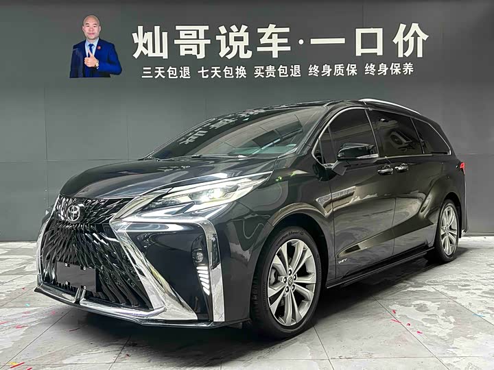 Фото 1 - Toyota Sienna