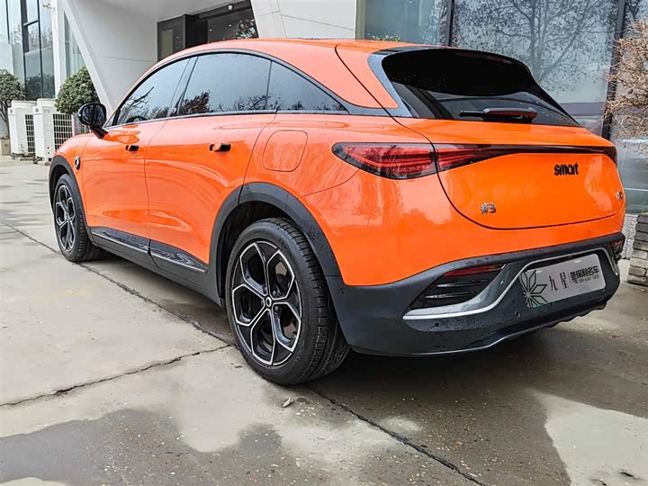 Фото 3 - Smart #3