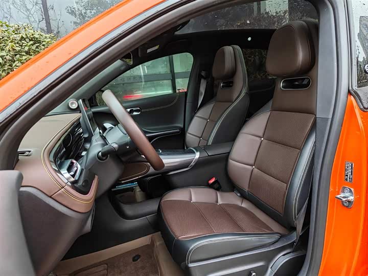 Фото 5 - Smart #3