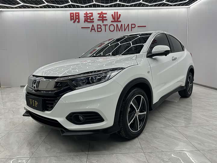 Фото 1 - Honda Vezel