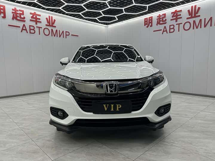 Фото 3 - Honda Vezel