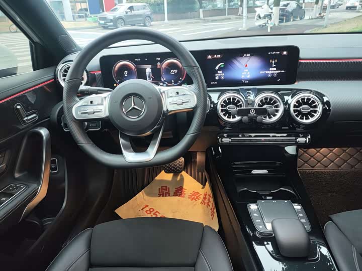 Фото 5 - Mercedes-Benz A-Class