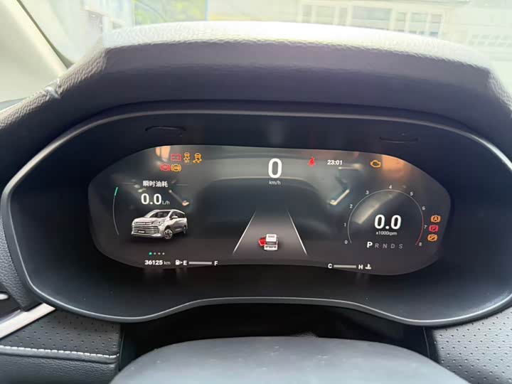 Фото 7 - Maxus G50