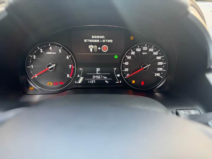 Фото 4 - Honda Avancier