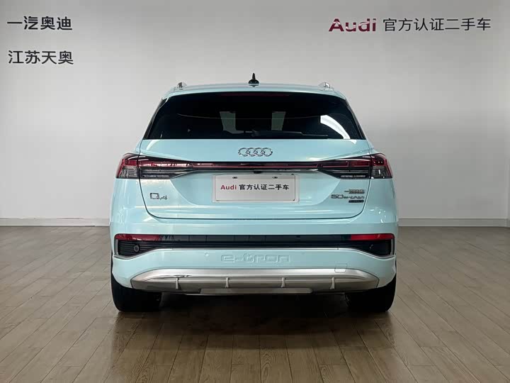 Фото 6 - Audi Q4 e-tron