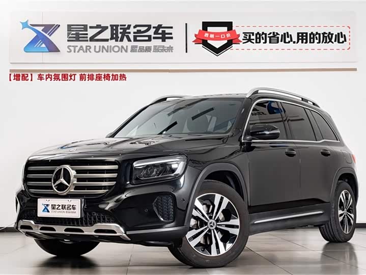 Фото 1 - Mercedes-Benz GLB-Class