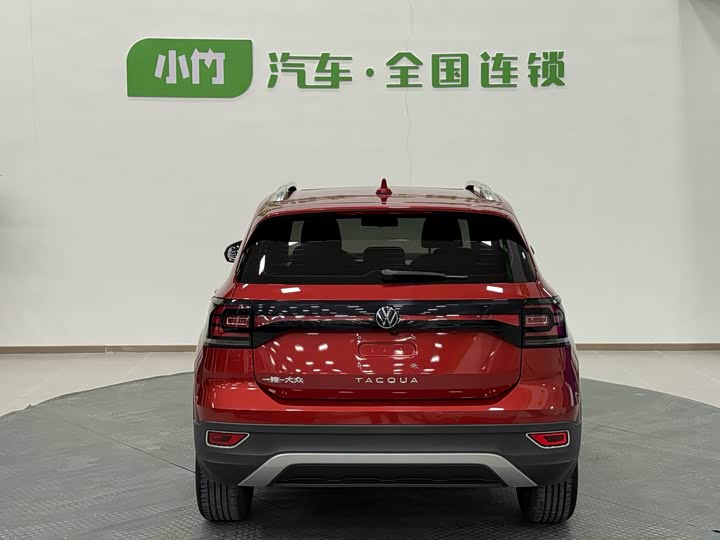 Фото 7 - Volkswagen Tacqua