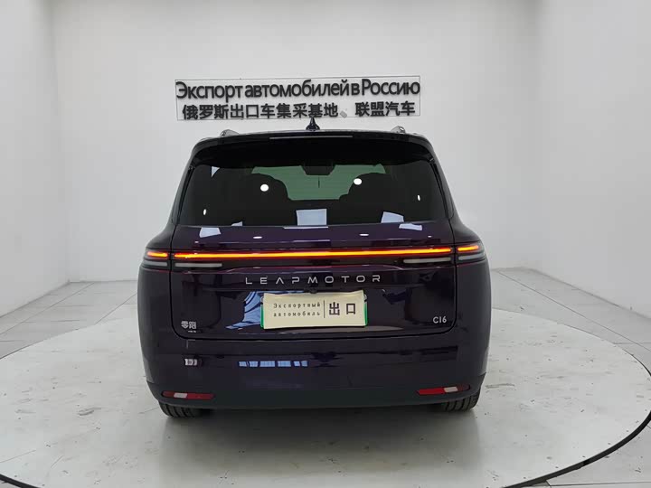 Фото 5 - Leapmotor C16