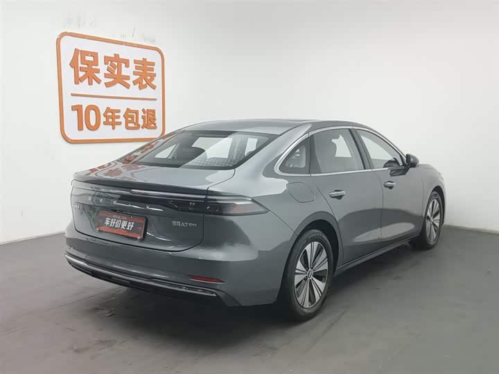 Фото 2 - Geely Galaxy A7