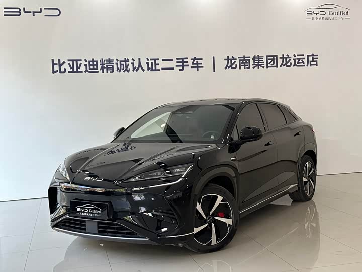 Фото 1 - BYD Sea Lion 07 EV