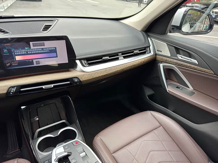 Фото 9 - BMW iX1