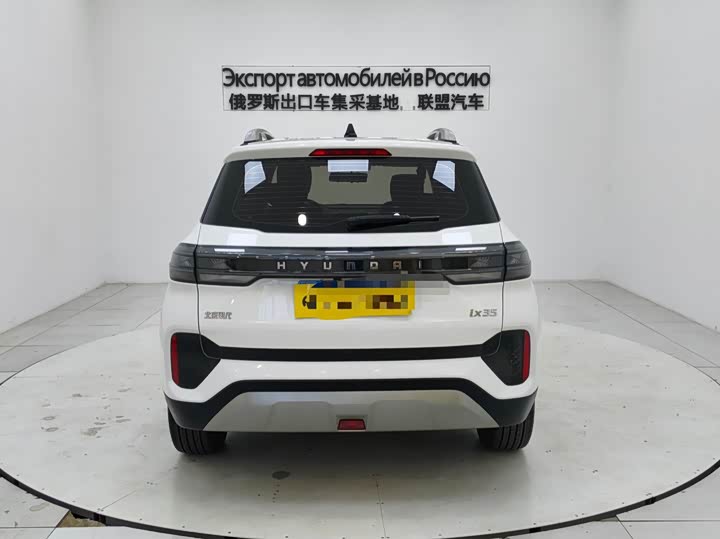 Фото 5 - Hyundai ix35 (Mufasa)