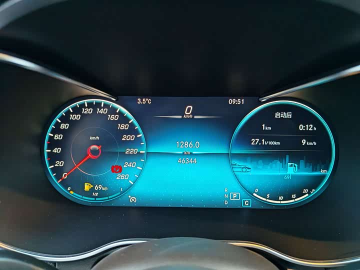 Фото 4 - Mercedes-Benz GLC-Class