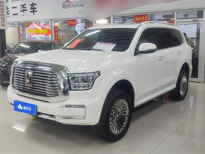 Фото 1 - Tank 500 Hybrid