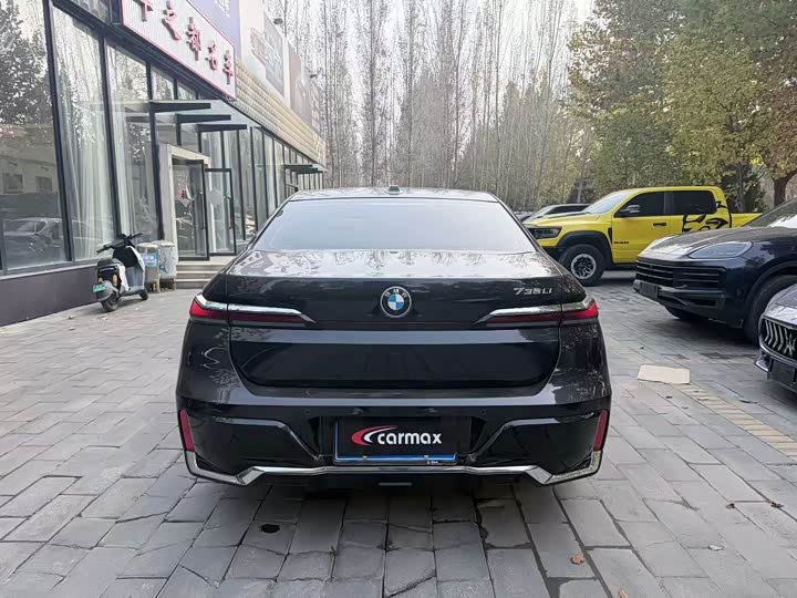 Фото 7 - BMW 7 Series