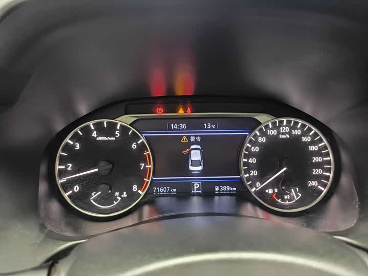 Фото 7 - Nissan Teana