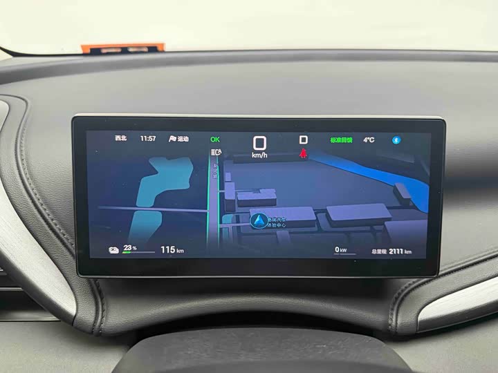 Фото 9 - BYD Yuan Plus