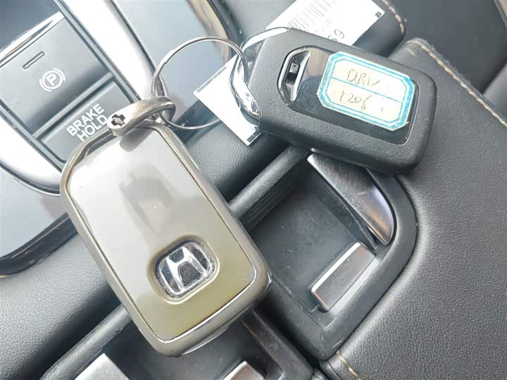 Фото 9 - Honda UR-V