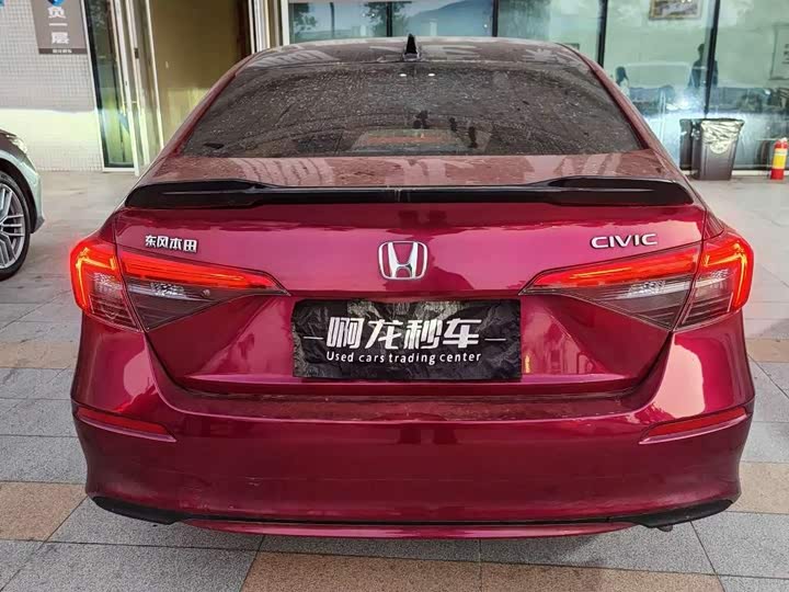Фото 9 - Honda Civic