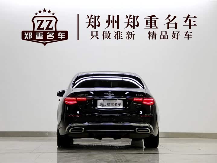 Фото 6 - Mercedes-Benz Maybach S-Class