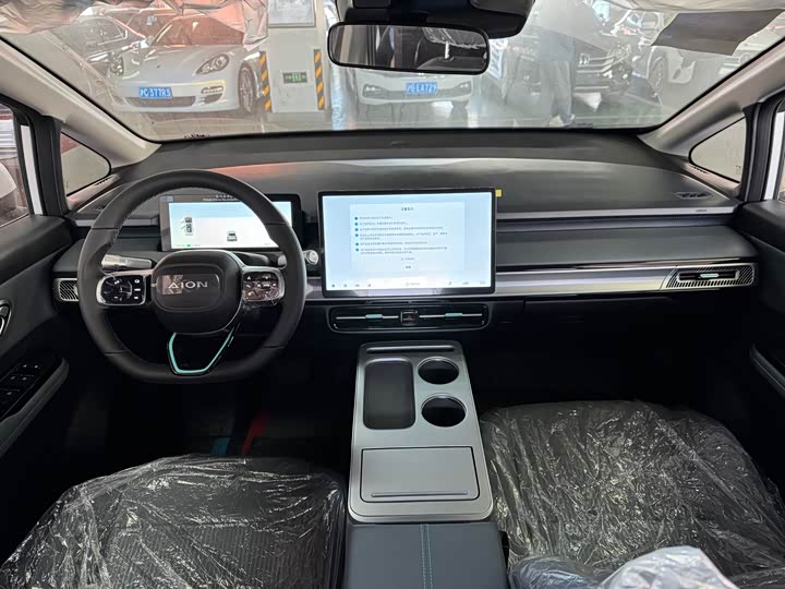 Фото 8 - GAC Aion Y