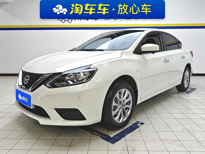 Фото 1 - Nissan Sylphy