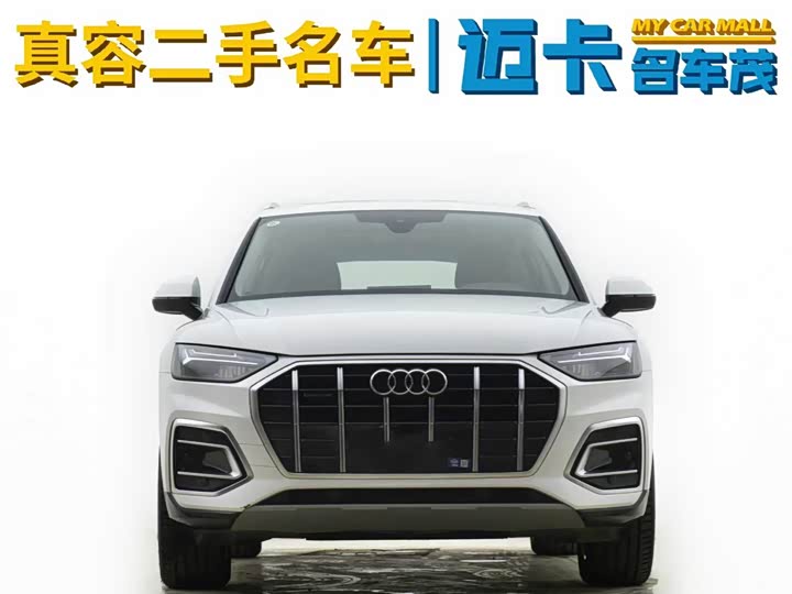 Фото 3 - Audi Q5L