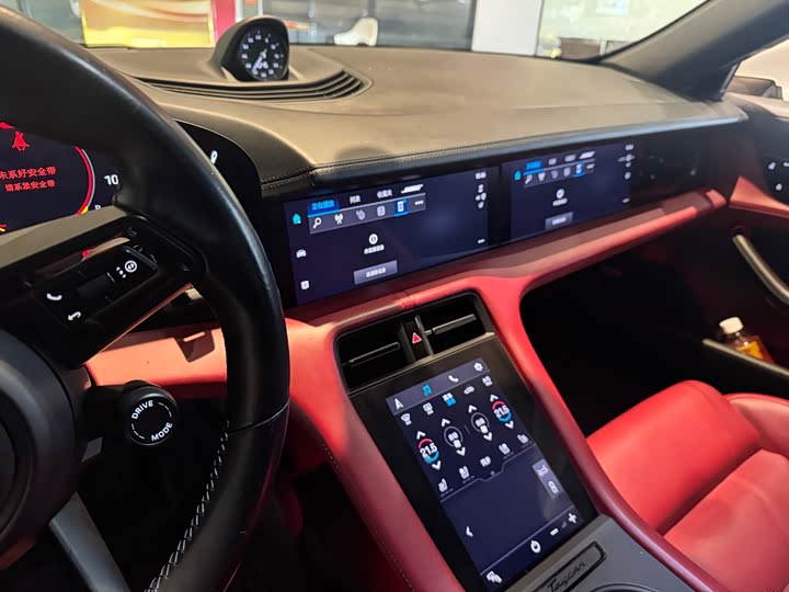 Фото 6 - Porsche Taycan