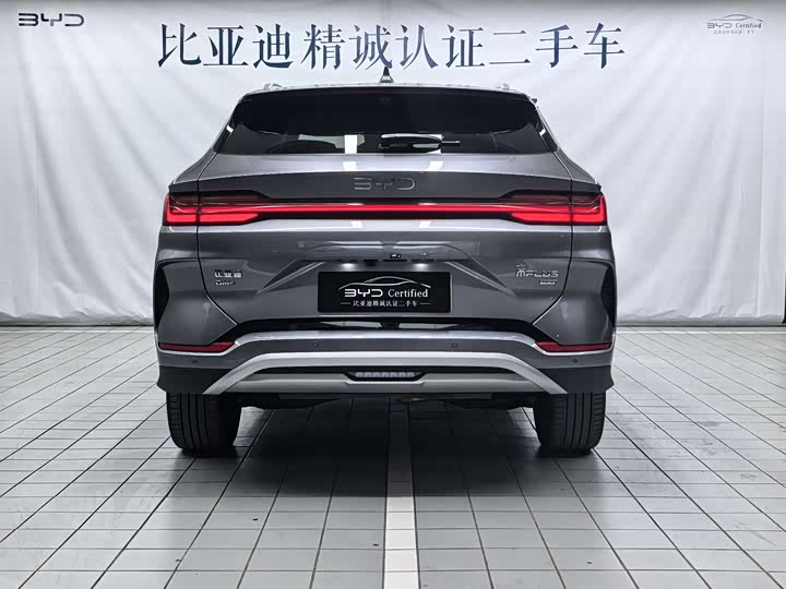 Фото 5 - BYD Song Plus Hybrid/EV