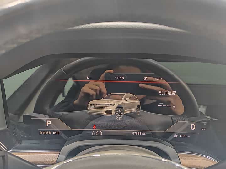 Фото 8 - Volkswagen Touareg