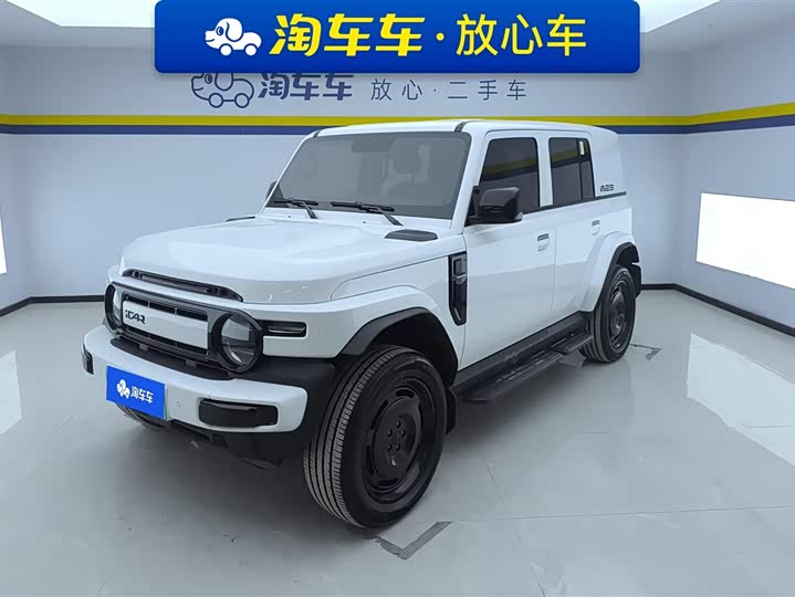 Фото 1 - Chery iCar V23