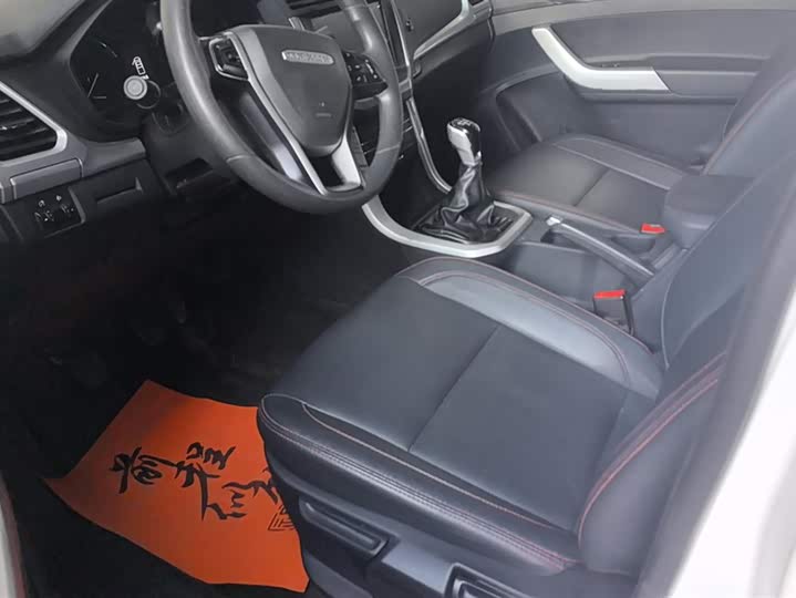 Фото 9 - Maxus T70