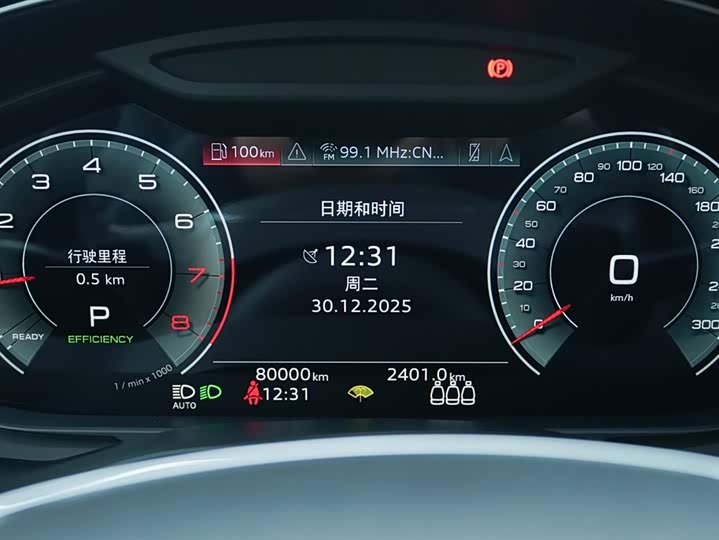 Фото 8 - Audi A6L