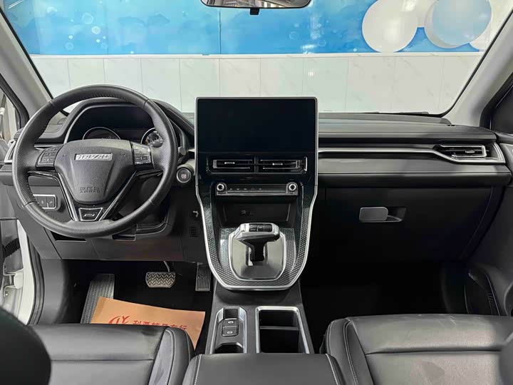 Фото 9 - Haval M6