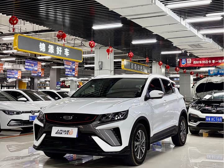 Фото 1 - Geely Coolray