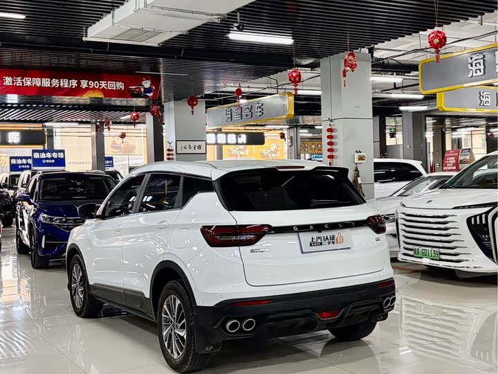 Фото 7 - Geely Coolray