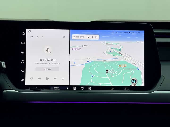 Фото 9 - XPeng P7