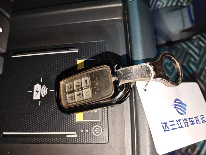 Фото 9 - Honda Elysion