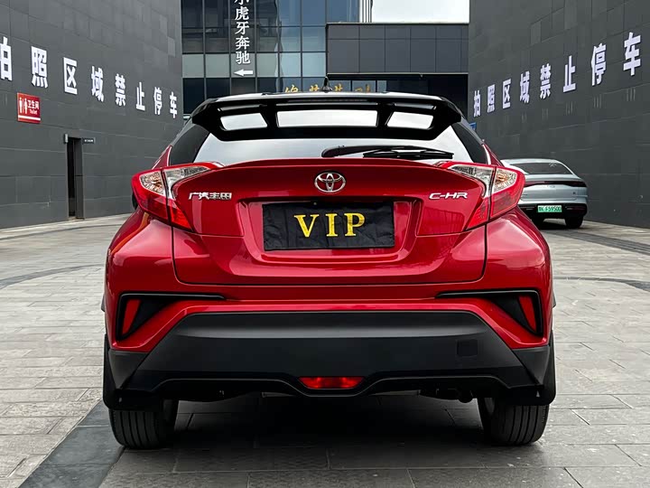 Фото 5 - Toyota C-HR