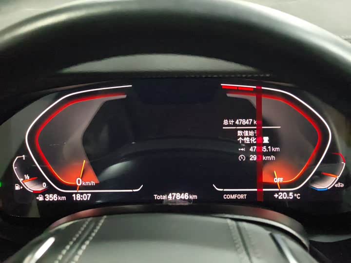 Фото 6 - BMW 5 Series