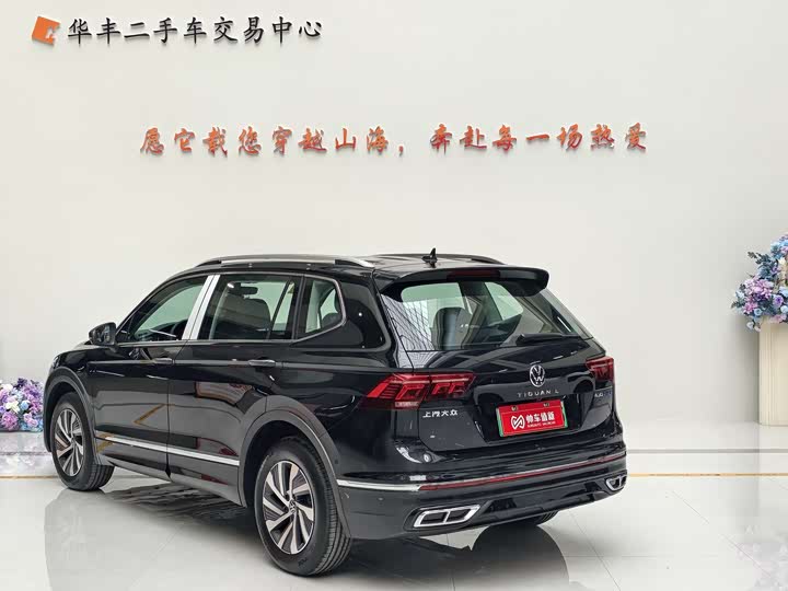 Фото 2 - Volkswagen Tiguan L Hybrid