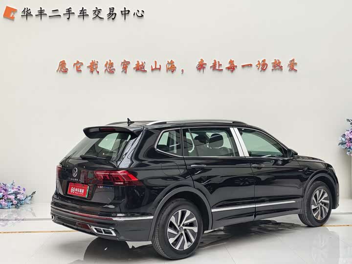 Фото 4 - Volkswagen Tiguan L Hybrid
