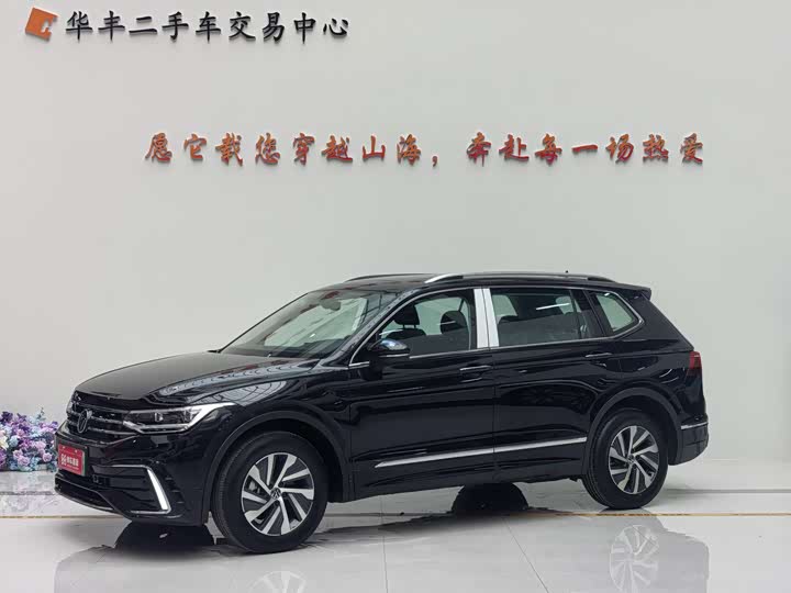 Фото 6 - Volkswagen Tiguan L Hybrid