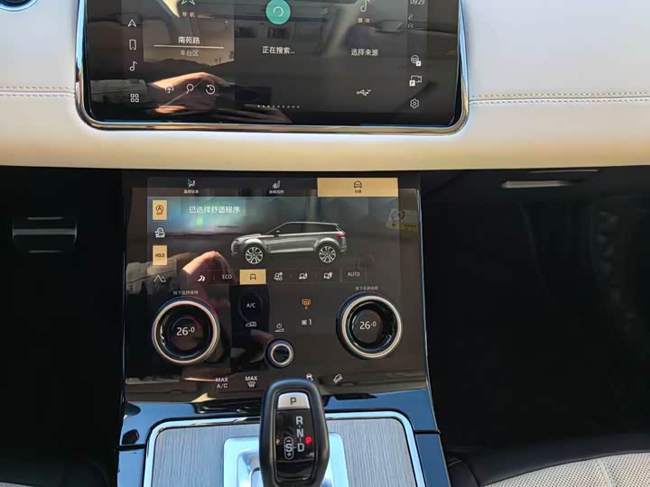 Фото 5 - Land Rover Range Rover Evoque L