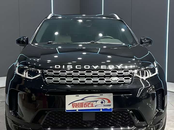 Фото 2 - Land Rover Discovery Sport