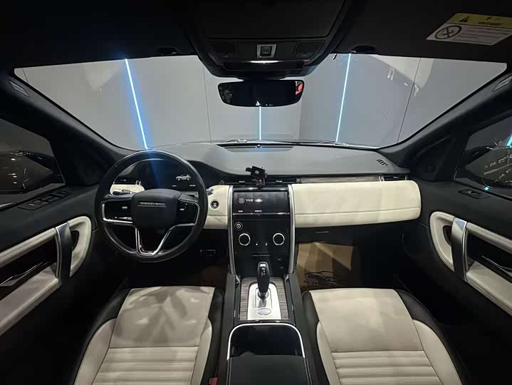 Фото 9 - Land Rover Discovery Sport