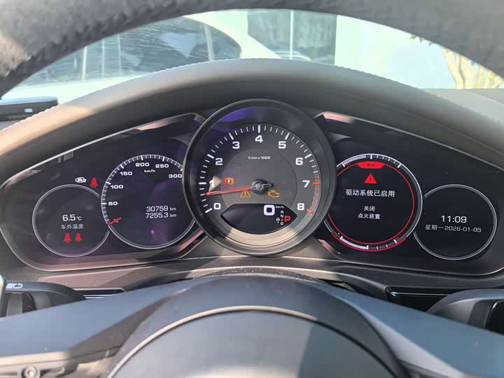 Фото 3 - Porsche Panamera