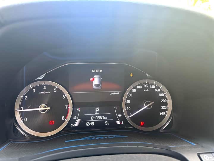 Фото 5 - Honda UR-V