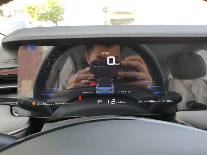 Фото 4 - Roewe i5