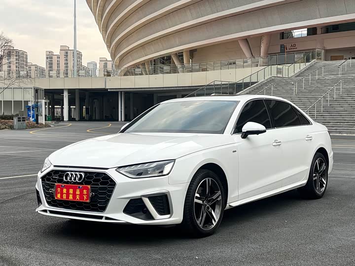 Фото 1 - Audi A4L